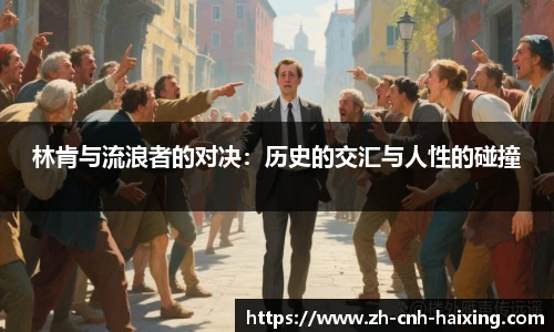 海星体育直播网址