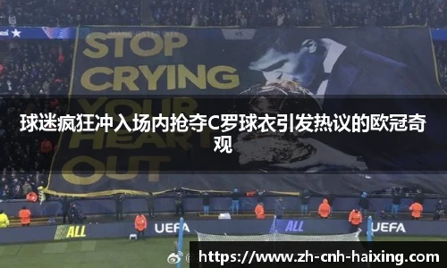 海星体育直播网址